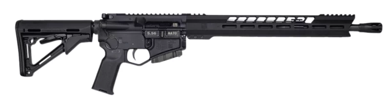 Diamondback DB15 Black Gold CA-compliant AR rifle 5.56 NATO 16-inch barrel