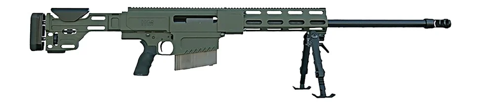LUXUS ARMS HM DEFENSE HM50B2 G2 semi-auto rifle 50BM 29.25 10R
