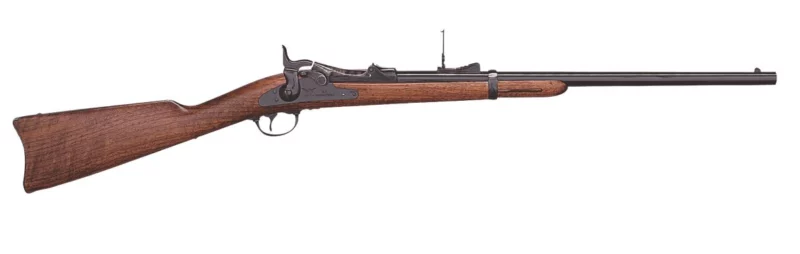 Taylors and Company Trapdoor .45-70 22" blued rifle with walnut stock