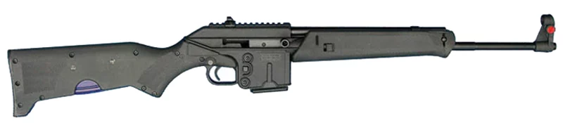 Kel-Tec SU-16 sport utility rifle side view black polymer stock integrated rail
