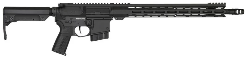 CMMG Resolute MK4 22 ARC 16.1 inch Armor Black rifle profile