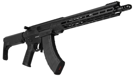 CMMG Resolute MK47 7.62x39 16.1in Cerakote Armor Black carbine rifle side view