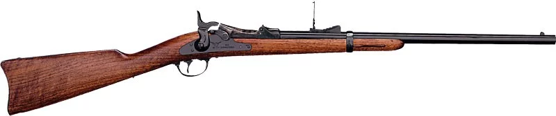 Cimarron Trapdoor Carbine .45-70 22-inch Cavalry Model blued with walnut stock