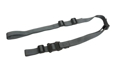 Magpul MS1 gray adjustable two-point nylon rifle sling 48-60 inches