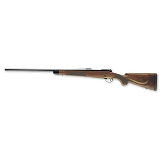 Winchester Model 70 Super Grade .338 Win Mag 26in Walnut RH