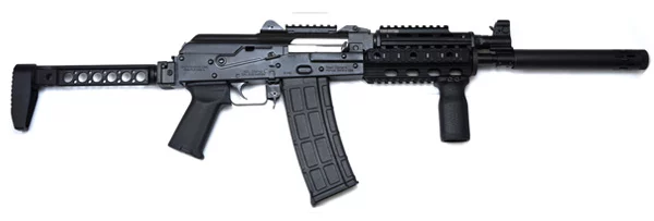 Zastava Arms ZPAP85 5.56 NATO semi-auto rifle, black finish, quadrail, folding stock